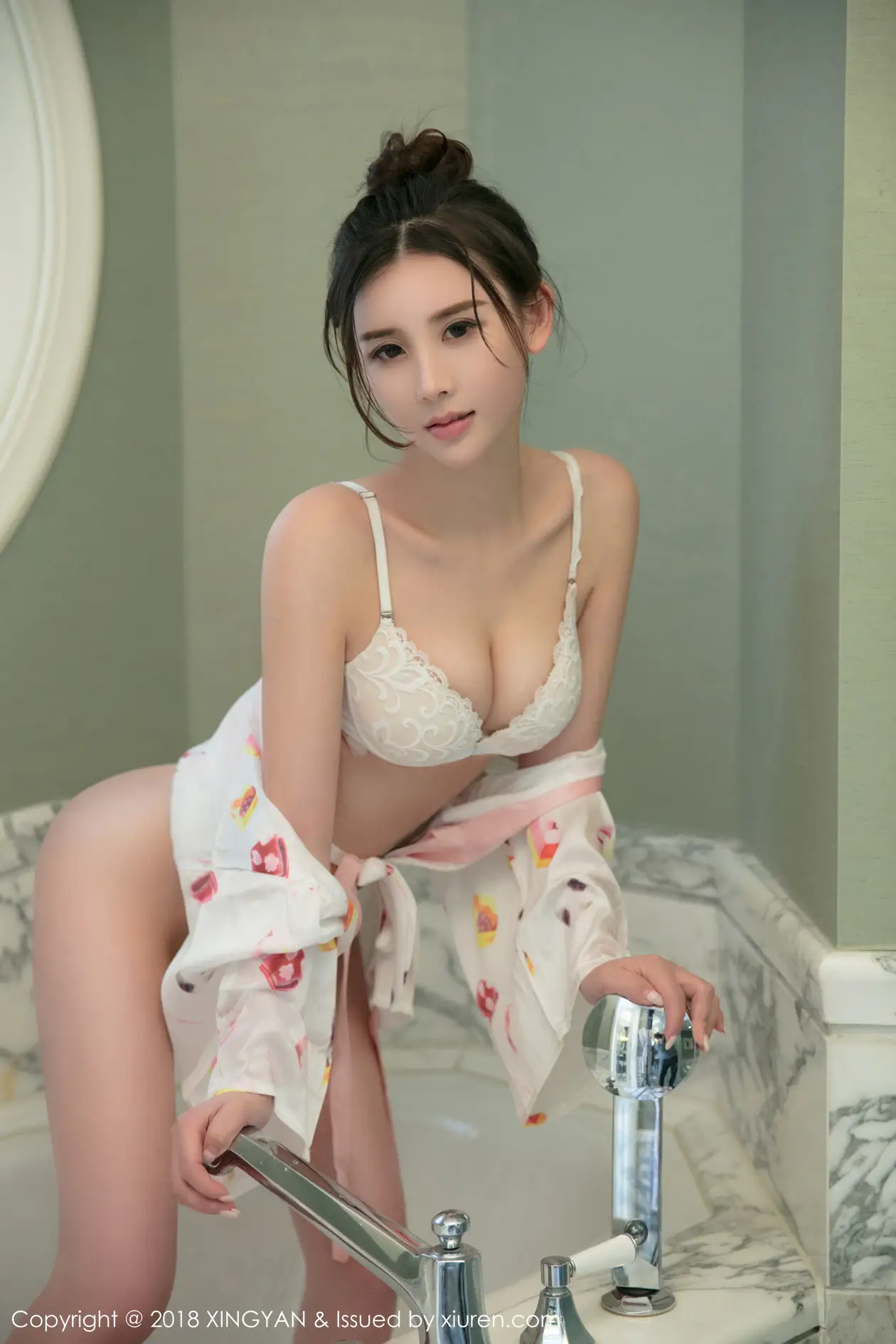 [Xingyan] 2018.05.16 VOL.054 Han Yujia#[40P]-32